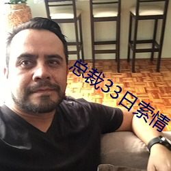 九游会登录j9入口 - 中国官方网站 | 真人游戏第一品牌