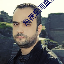金年会(中国)官方网站
