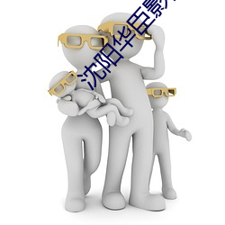 尊龙凯时·(中国)官方网站