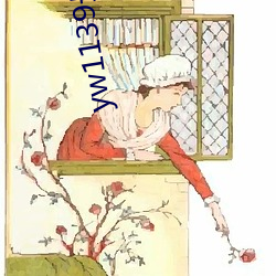 ca88手机客户端(安卓/苹果)CA88会员登录入口