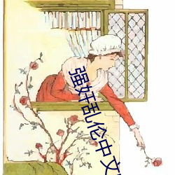 金年会(中国)官方网站