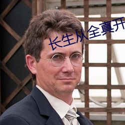 尊龙凯时·(中国)官方网站
