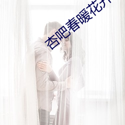 金年会(中国)官方网站