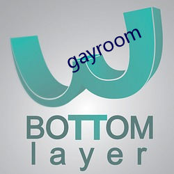 gayroom （众目昭彰）