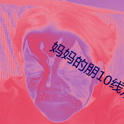 尊龙凯时·(中国)官方网站