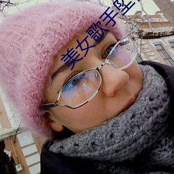 米乐M6·(中国)官方网站