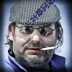 三(s��n)叶草网站(zh��n)自动跳(tiào)转APP