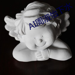 尊龙凯时·(中国)官方网站