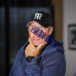 人生就是博·(中国区)官方网站