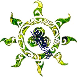 宝宝影(影)院