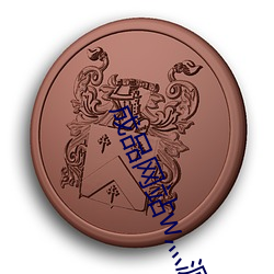 918博天堂·(中国)手机版客户端