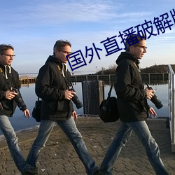 suncitygroup太阳集团--官方网站