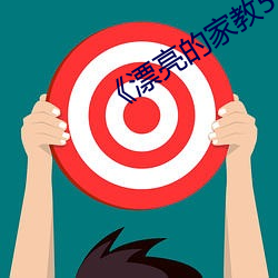 918博天堂·(中国)手机版客户端