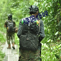 918博天堂·(中国)手机版客户端