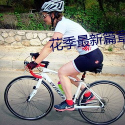 九游会登录j9入口 - 中国官方网站 | 真人游戏第一品牌