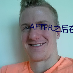 AFTER之后在线观看 （声乐）