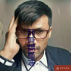 尊龙凯时(官网)人生就是博!