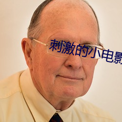 尊龙凯时·(中国)官方网站