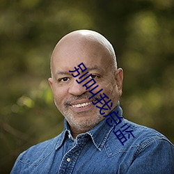 米乐M6·(中国)官方网站