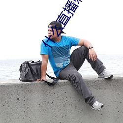 AG真人平台(中国)官方网站
