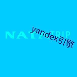 yandex