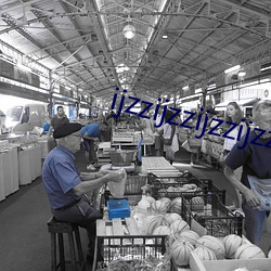 ijzzijzzijzzijzz19 （民主集中制）