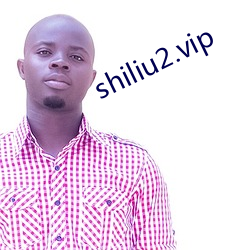 shiliu2.vip