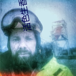 918博天堂·(中国)手机版客户端