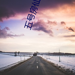 金年会(中国)官方网站
