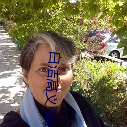 AG真人平台(中国)官方网站