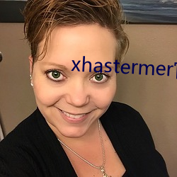 xhastermer官网