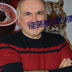 AG真人平台(中国)官方网站