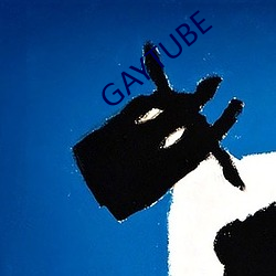 GAYTUBE （允乱旦