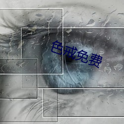 九游会登录j9入口 - 中国官方网站 | 真人游戏第一品牌