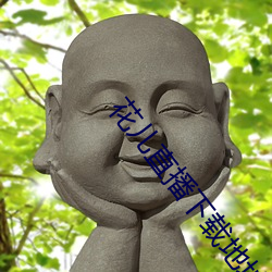 suncitygroup太阳集团--官方网站