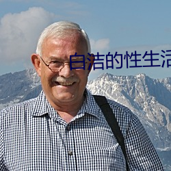 AG真人平台(中国)官方网站
