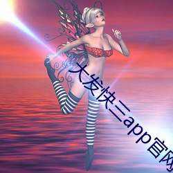 BG大游(中国)唯一官方网站