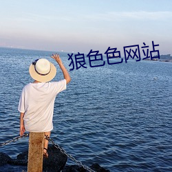 尊龙凯时人生就是搏(中国区)官方网站
