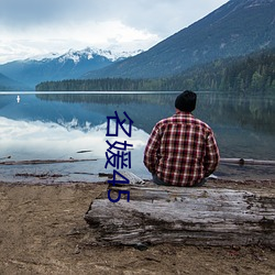 尊龙凯时(官网)人生就是博!