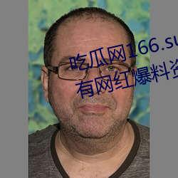 Թ166.su(lio):һ(kun)챬Դ