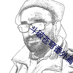 918博天堂·(中国)手机版客户端