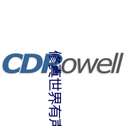 尊龙凯时·(中国)官方网站