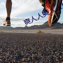 九游会登录j9入口 - 中国官方网站 | 真人游戏第一品牌