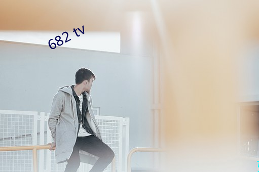 682 tv