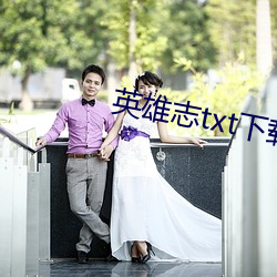vwin·德赢(中国) - 官方网站