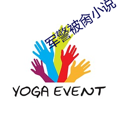 918博天堂·(中国)手机版客户端