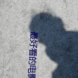 suncitygroup太阳集团--官方网站