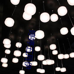 九游会登录j9入口 - 中国官方网站 | 真人游戏第一品牌