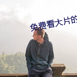 九游会登录j9入口 - 中国官方网站 | 真人游戏第一品牌