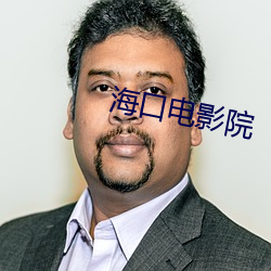 人生就是博·(中国区)官方网站